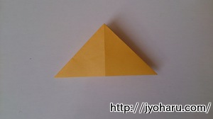 Ｂ　簡単！折り紙遊び★ちょうちょの折り方_html_1d069b68